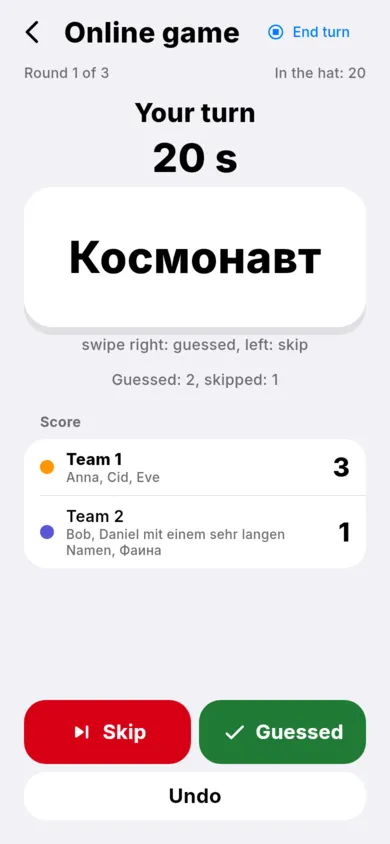 The explainer's turn in an online game with a call